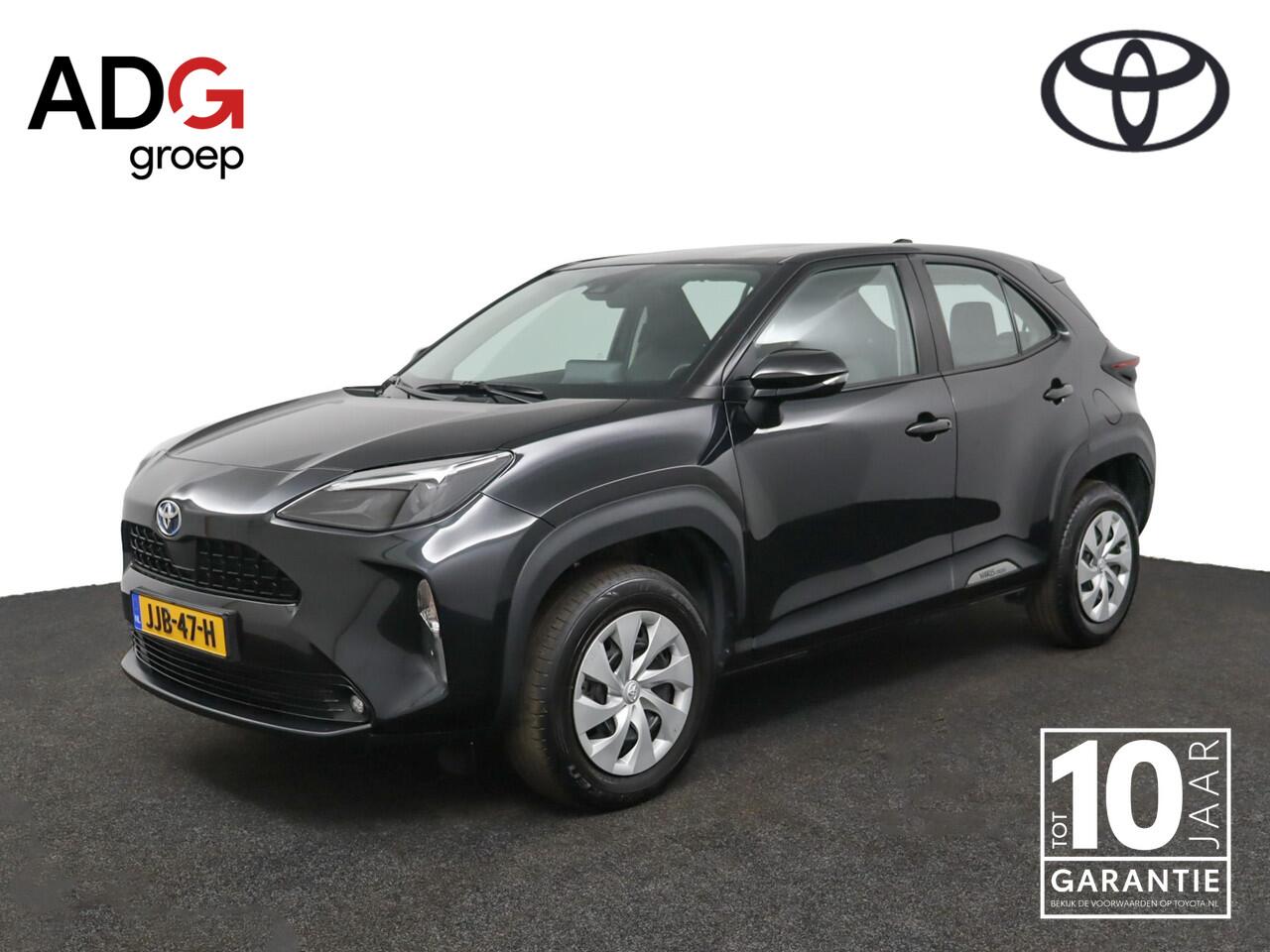 Toyota YARIS Cross 1.5 Hybrid Comfort | Adaptive Cruise Control | Achteruitrijcamera | Airco | Apple Carplay | Android Auto |