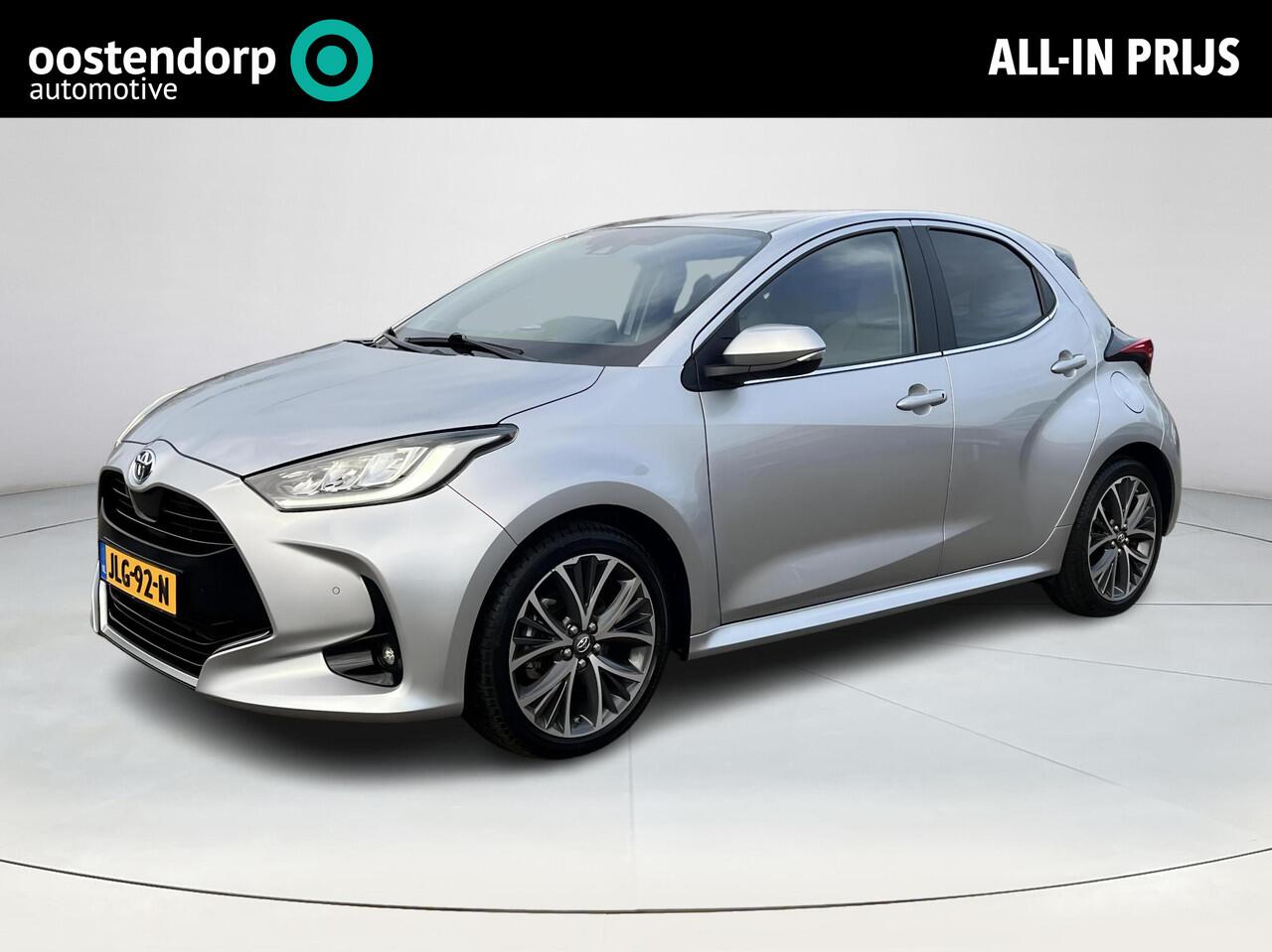 Toyota YARIS 1.5 Hybrid Executive | Navigatie | Stoelverwarming | LED koplampen | 17 inch LM-velgen |