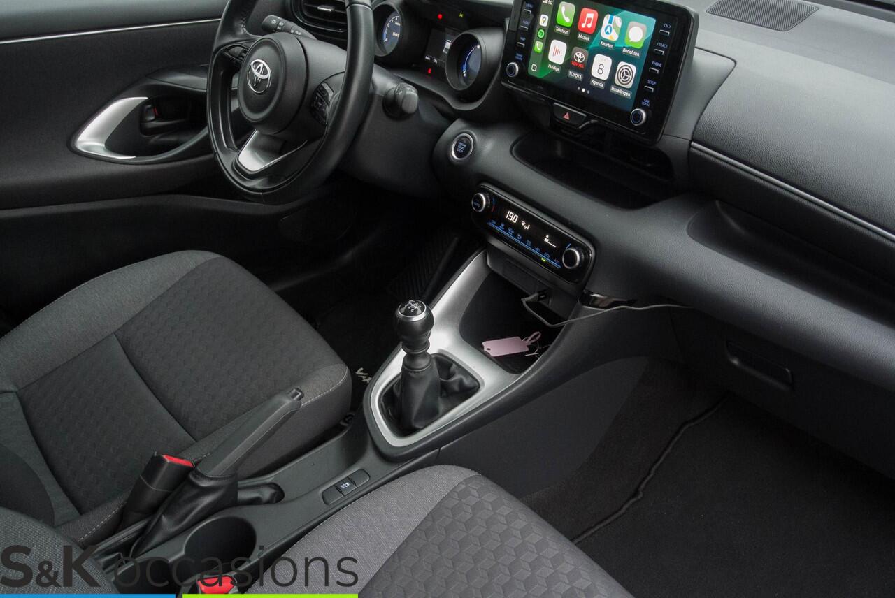 Toyota YARIS 1.5 VVT-i Dynamic PDC ACC Camera Lane Assist