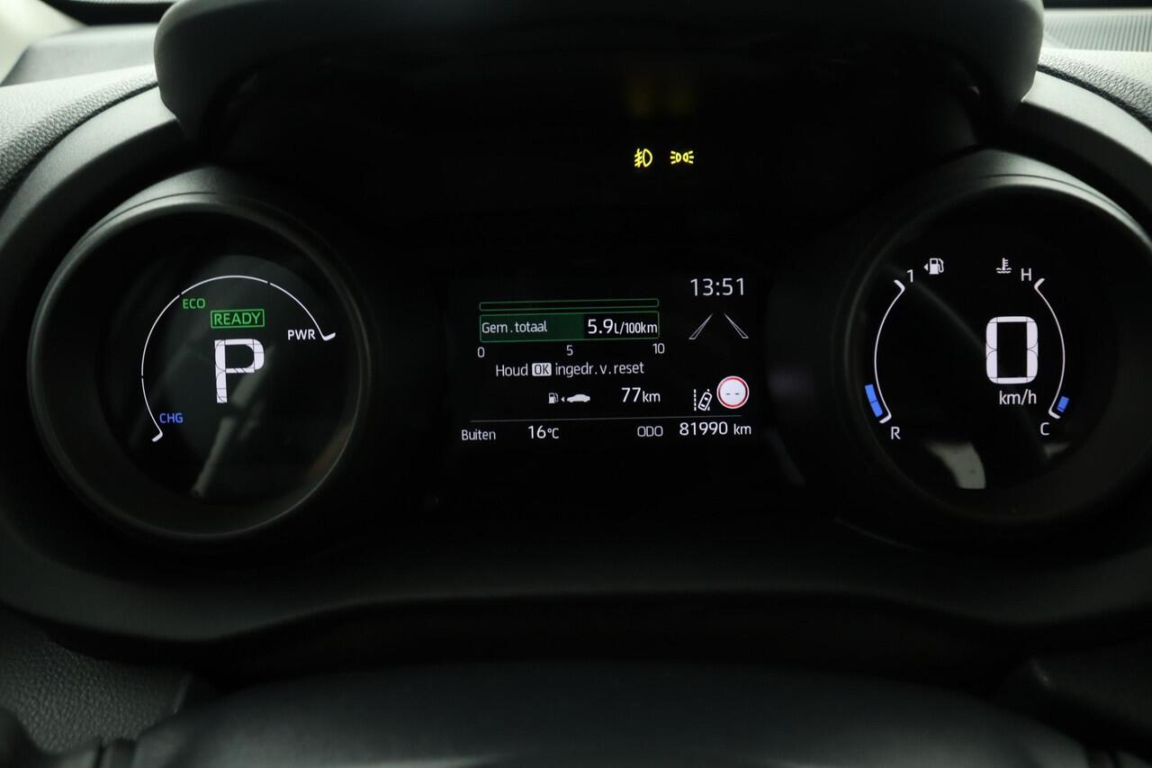 Toyota YARIS Cross 1.5 Hybrid Active | Airco | Adaptive Cruise Control | Achterutirijcamera | Apple Carplay | Android Auto |