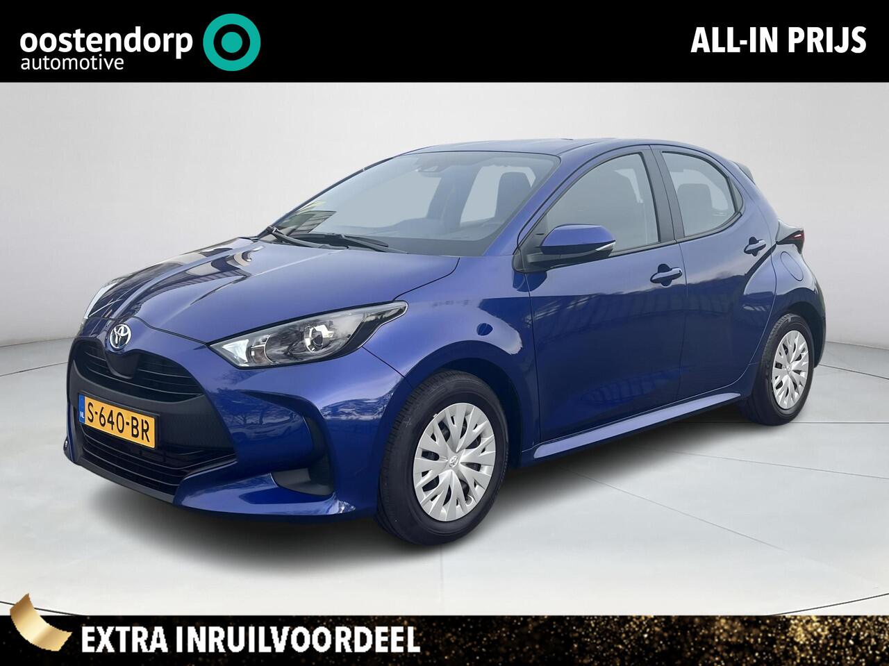 Toyota YARIS 1.5 Hybrid Active | 1e eigenaar | Dealeronderhouden | Carplay | Parkeercamera |