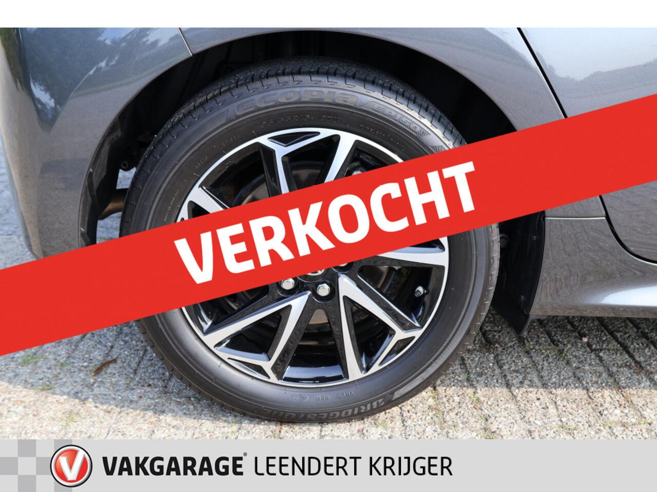 Toyota YARIS 1.5 Hyb. Dynamic|Rijklaarprijs|12 maanden BOVAG garantie