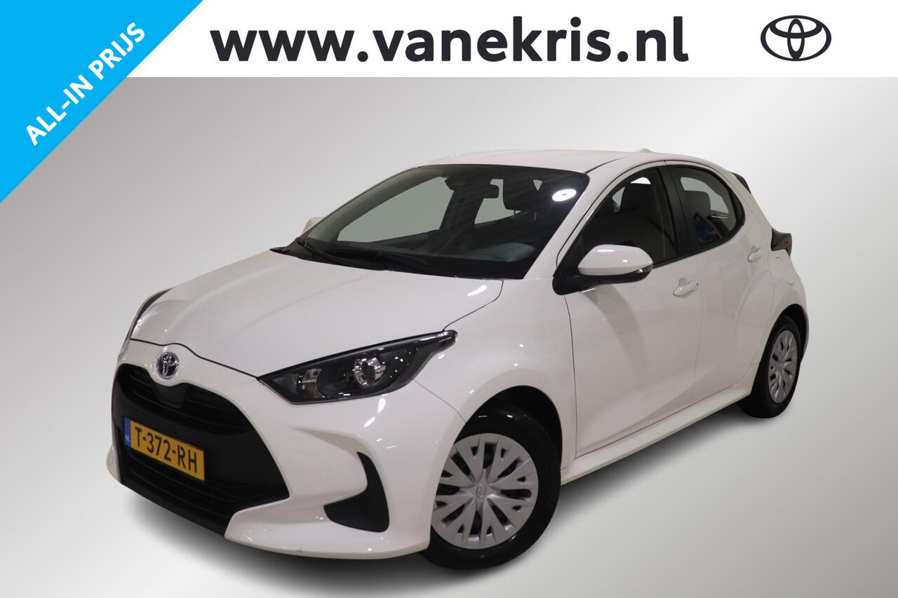 Toyota YARIS 1.5 Hybrid Active, Climate & Cruise Control, Carplay/Android Auto!