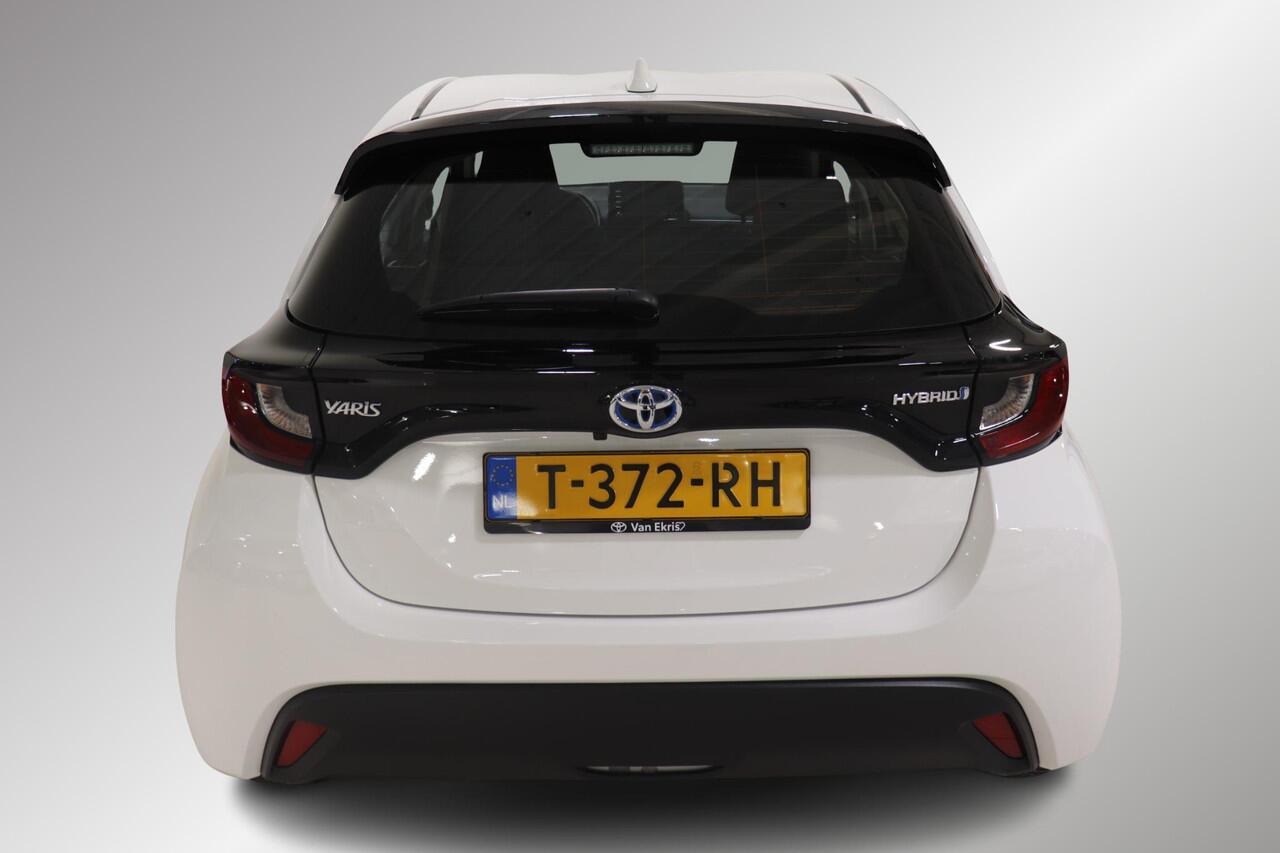 Toyota YARIS 1.5 Hybrid Active, Climate & Cruise Control, Carplay/Android Auto!