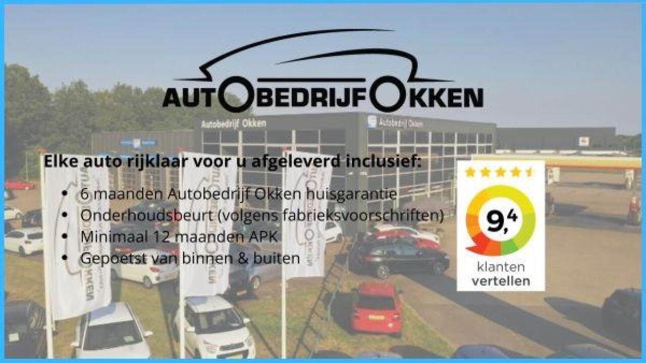 Toyota YARIS 1.5 VVT-i 125pk Active | Achteruitrijcamera | Adaptive Cruise | Carplay | DAB