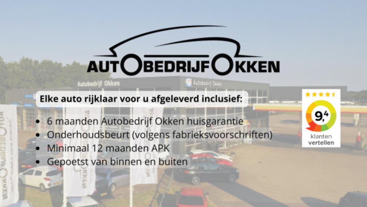 Toyota YARIS 1.5 VVT-i 125pk Active | Achteruitrijcamera | Adaptive Cruise | Carplay | DAB