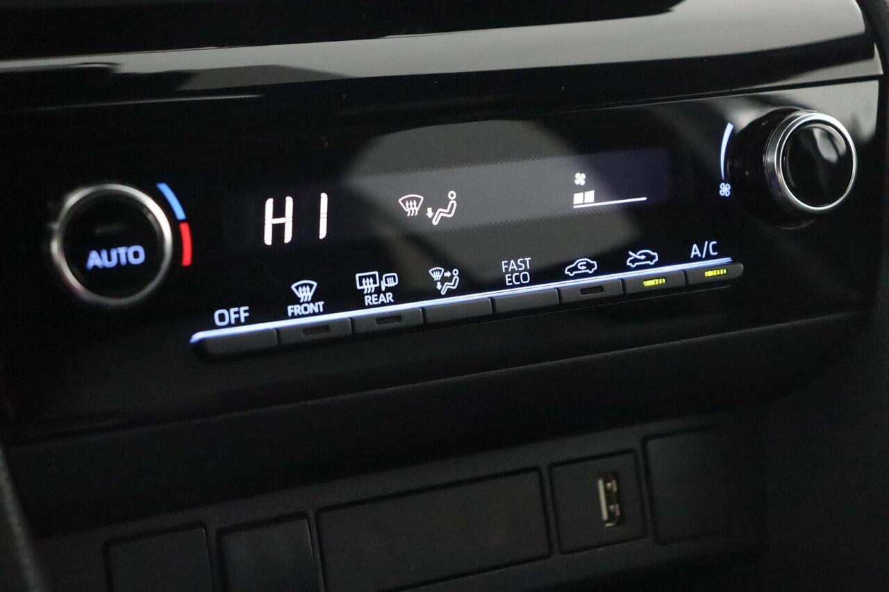 Toyota YARIS Cross 1.5 Hybrid Dynamic | Apple Carplay/Android Auto | Navigatie | Parkeercamera | Adaptieve Cruise Control |