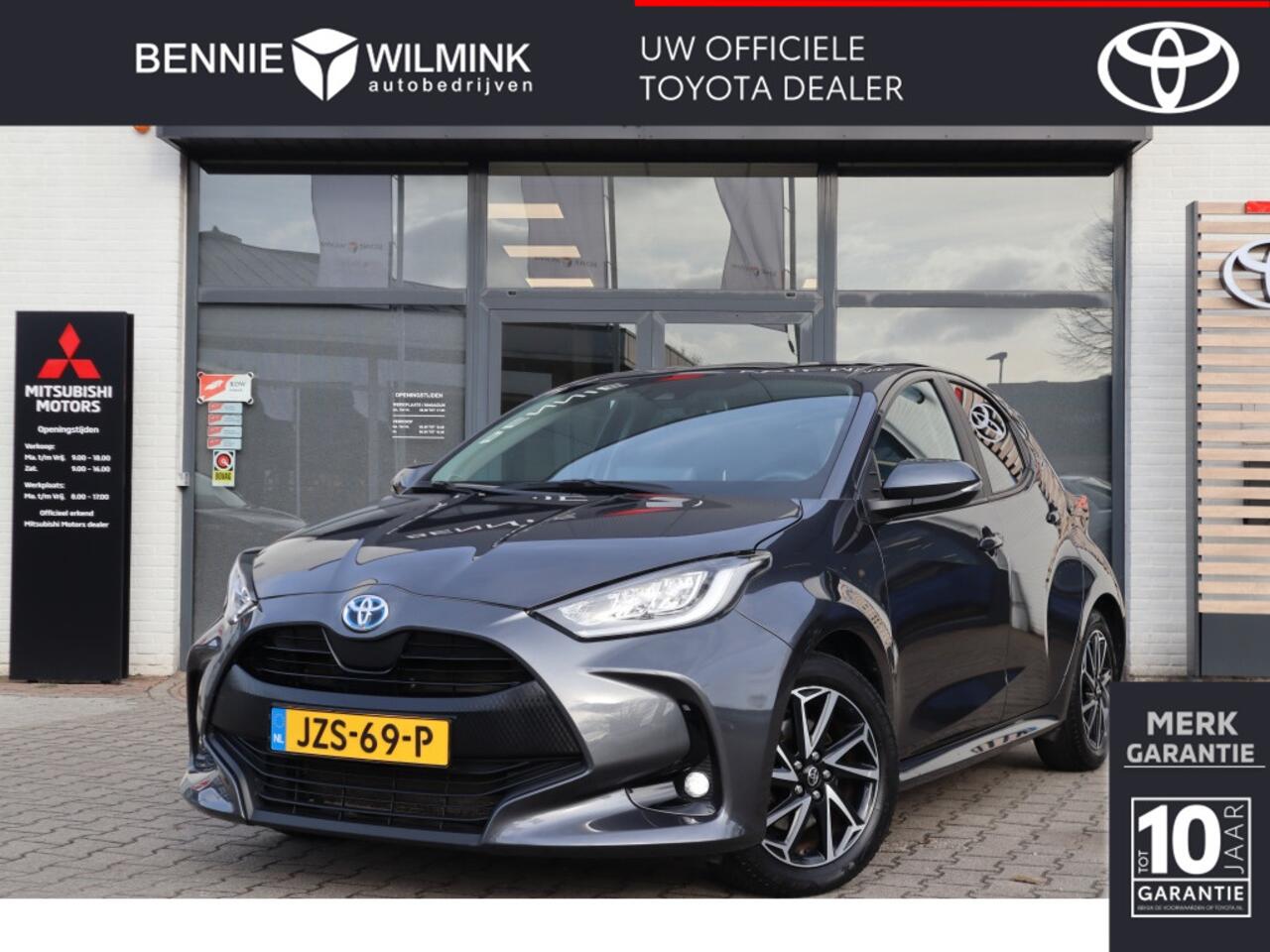 Toyota YARIS 1.5 Hybrid Dynamic Limited | Stoelverwarming | Parkeersensoren