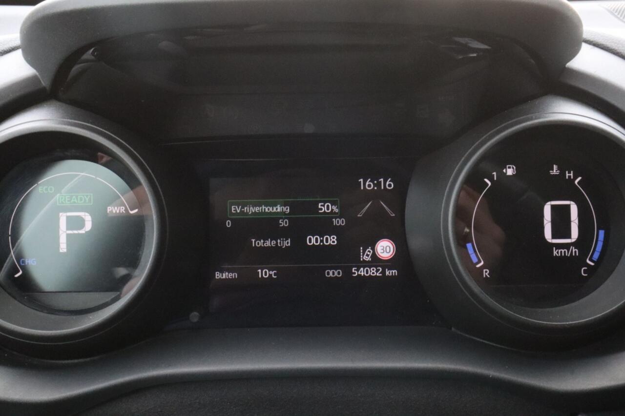 Toyota YARIS 1.5 Hybrid Dynamic Limited | Stoelverwarming | Parkeersensoren