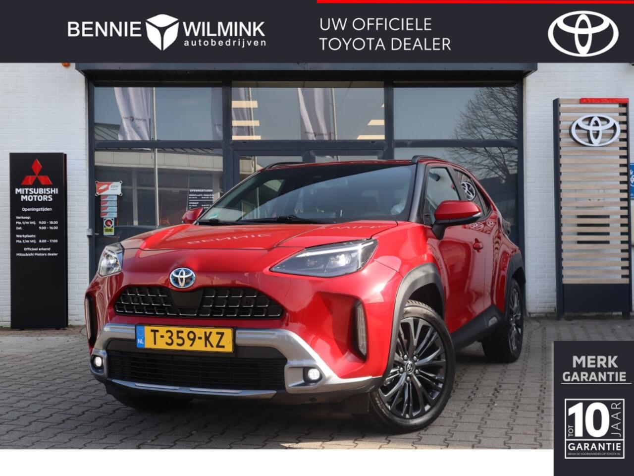 Toyota YARIS Cross 1.5 Hybrid Adventure | Trekhaak | JBL | Blindspot