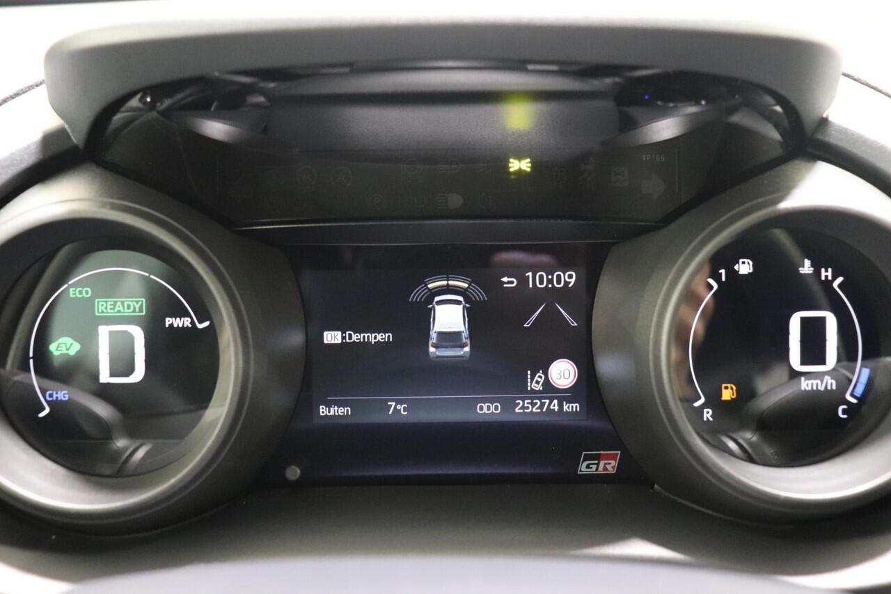 Toyota YARIS 1.5 Hybrid GR Sport, Head Up Display, Apple Carplay / Android Auto, Stoelverwarming voor!