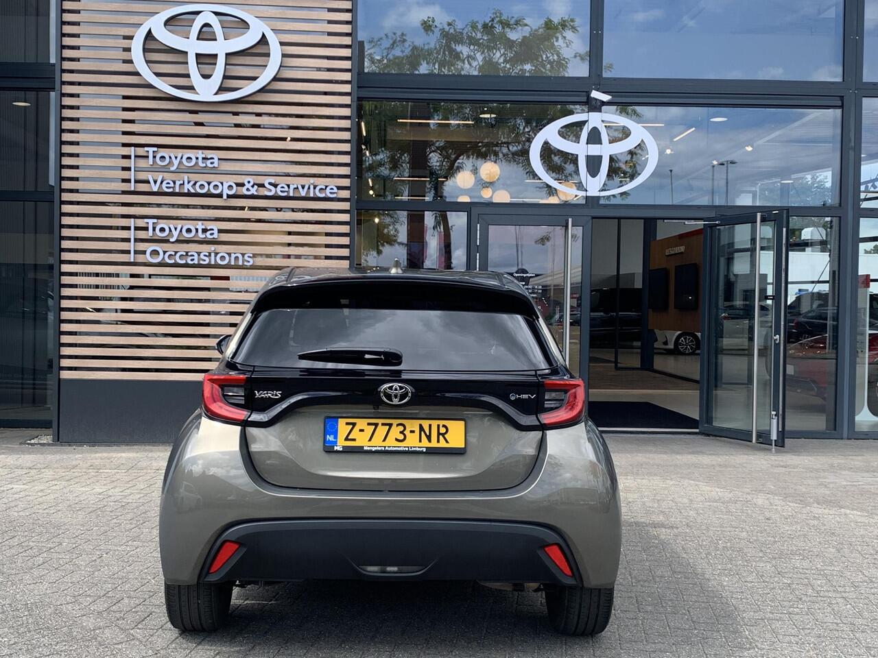 Toyota YARIS 1.5 Hybrid 115 First Edition