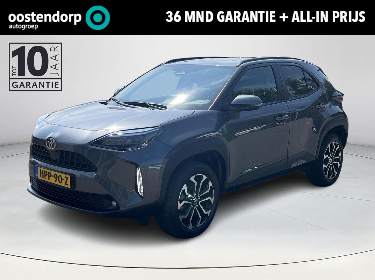 Toyota YARIS Cross 1.5 Hybrid Dynamic | Navigatie | Apple CarPlay/Android auto | Achteruitrijcamera | Stoel en stuurverwarming