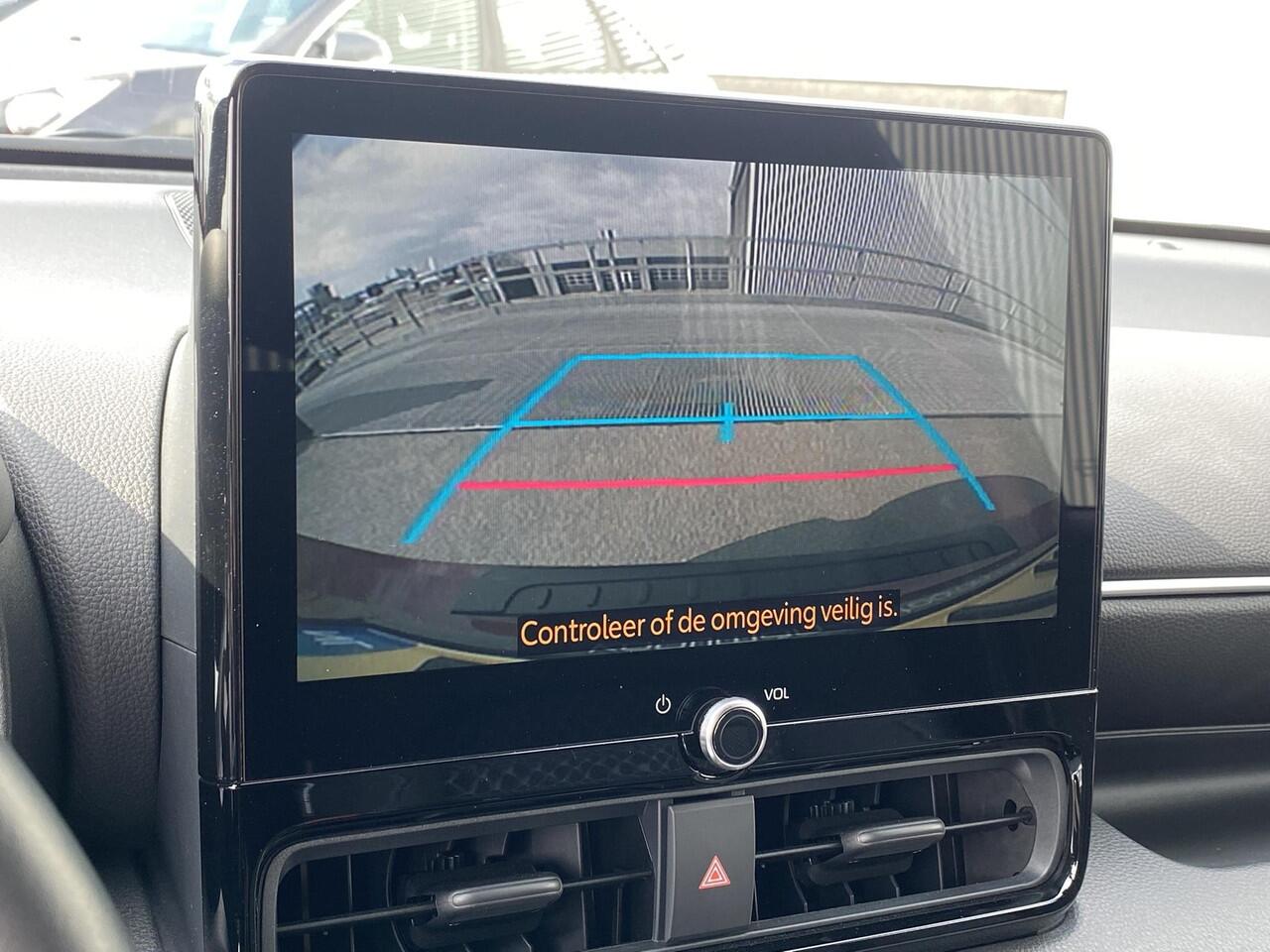 Toyota YARIS 1.5 Hybrid 130 Executive Navigatie Apple CarPlay/Android Auto, Dodehoek detectie, parkeersensoren v&a, adaptieve cruise control, keyless, stoel verwarming, 1e eign.