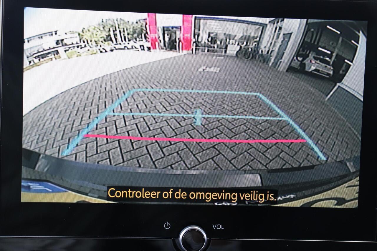 Toyota YARIS 1.5 Hybrid 115 First Edition, Navi