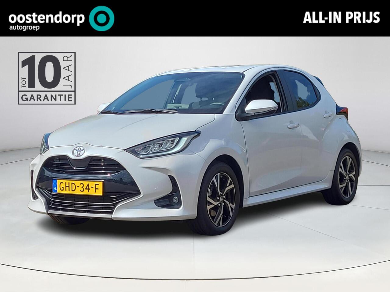 Toyota YARIS 1.5 Hybrid 115 First Edition | Apple CarPlay | Navigatie | Rijklaarprijs incl. garantie |