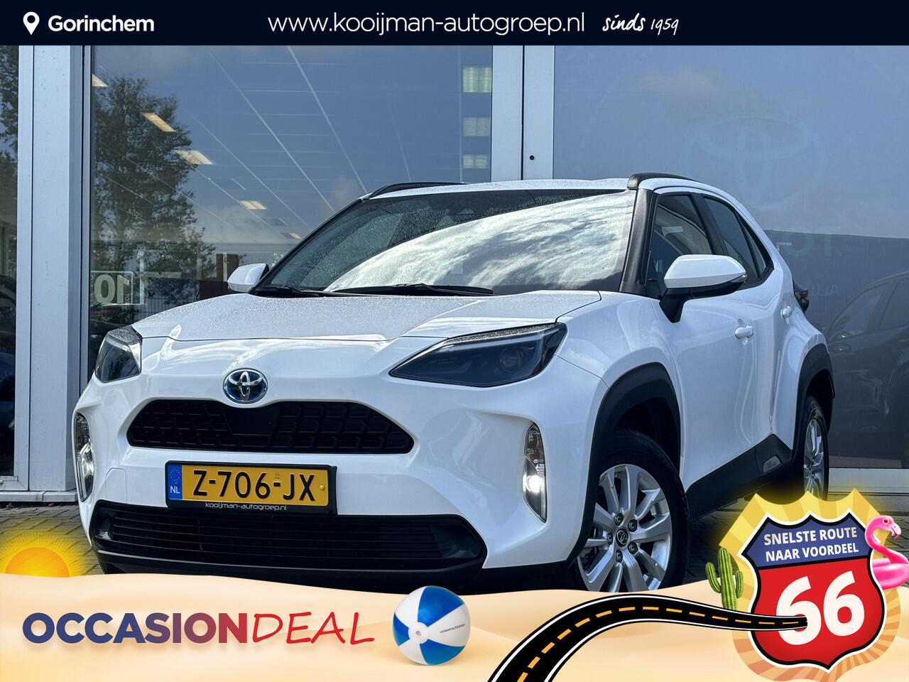 Toyota YARIS Cross 1.5 Hybrid Active | Apple Carplay/Android auto | Achteruitrijcamera | Adaptive Cruisecontrol | Toyota garantie tot 2034!