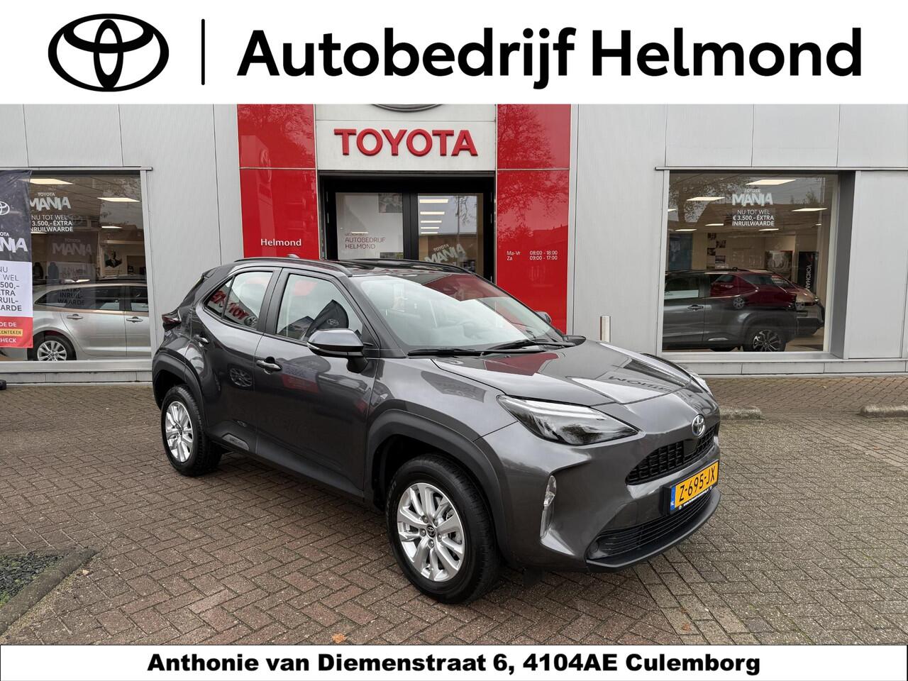 Toyota YARIS Cross 1.5 Hybrid Active