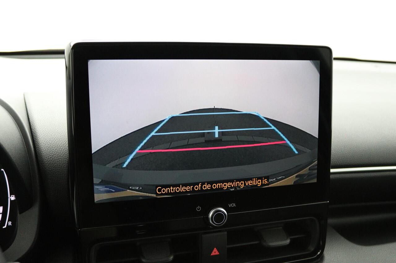 Toyota YARIS 1.5 Hybrid 115 First Edition | Navigatie | Keyless | Privacy glass |