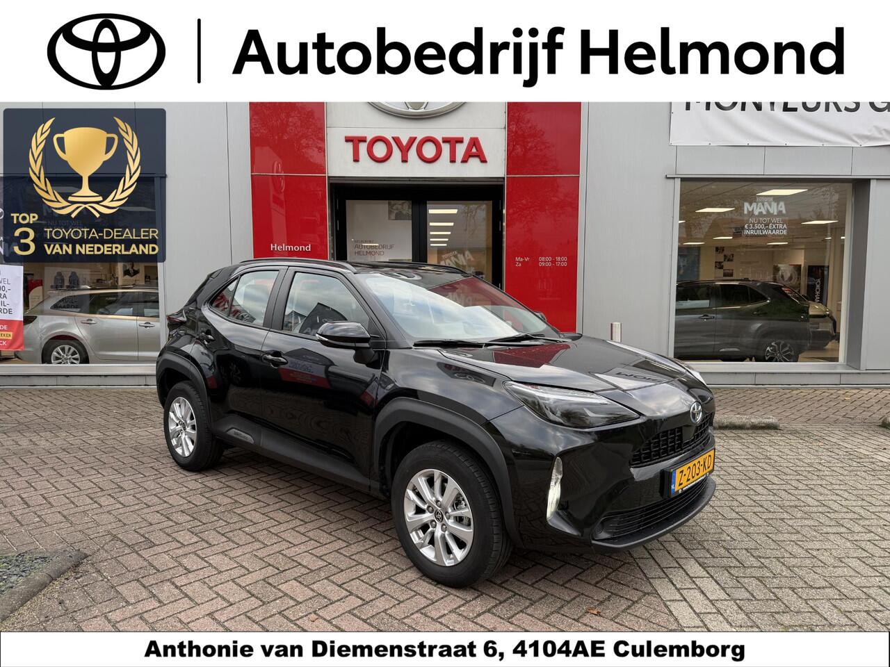Toyota YARIS Cross 1.5 Hybrid Active