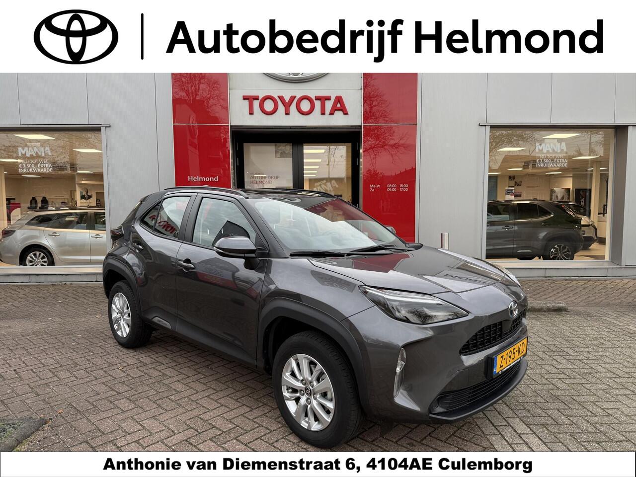 Toyota YARIS Cross 1.5 Hybrid Active