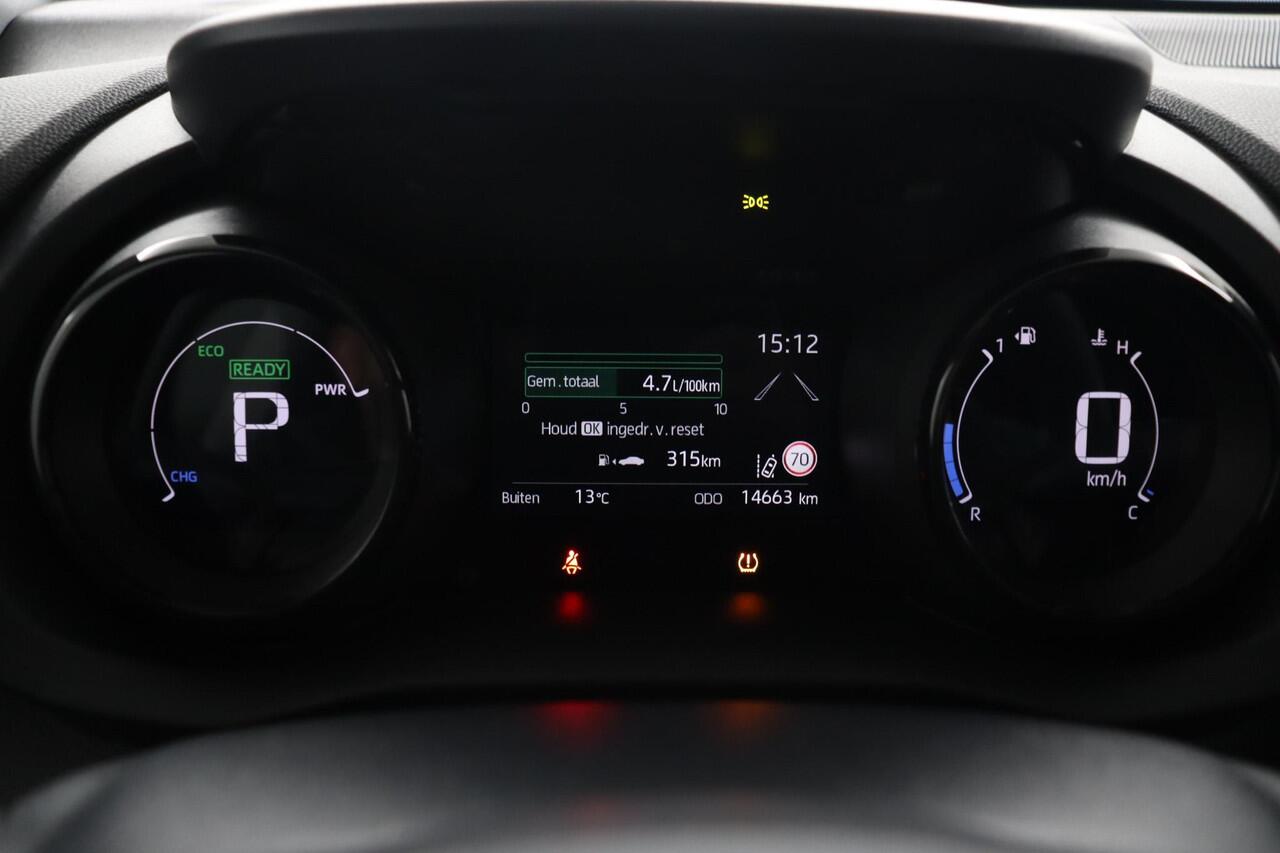 Toyota YARIS 1.5 Hybrid Executive | Parkeer sensoren | Navigatie | Stoelverwarming |