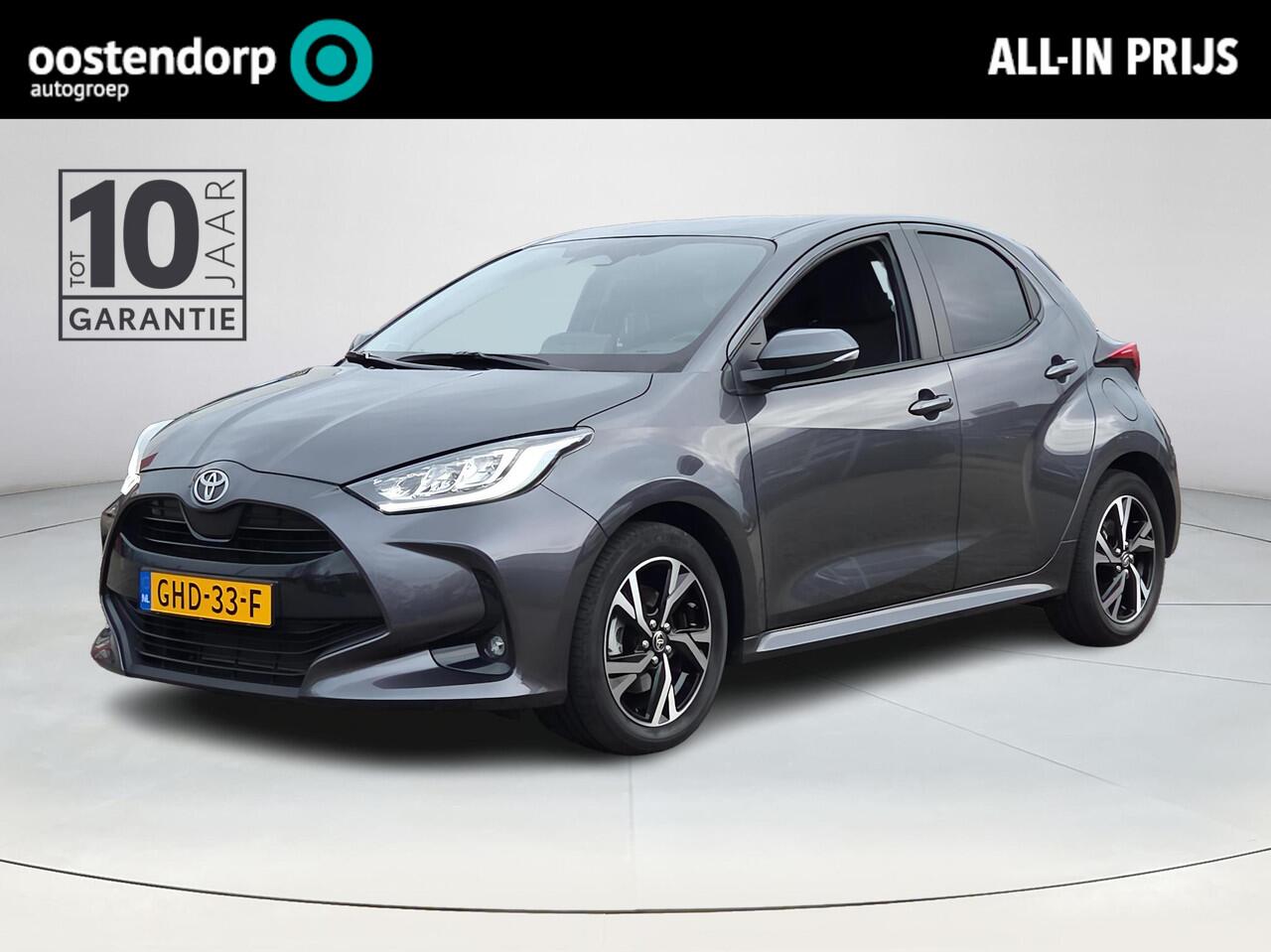 Toyota YARIS 1.5 Hybrid 115 First Edition | NL Auto | Apple CarPlay | Keyless | Rijklaarprijs incl. garantie |