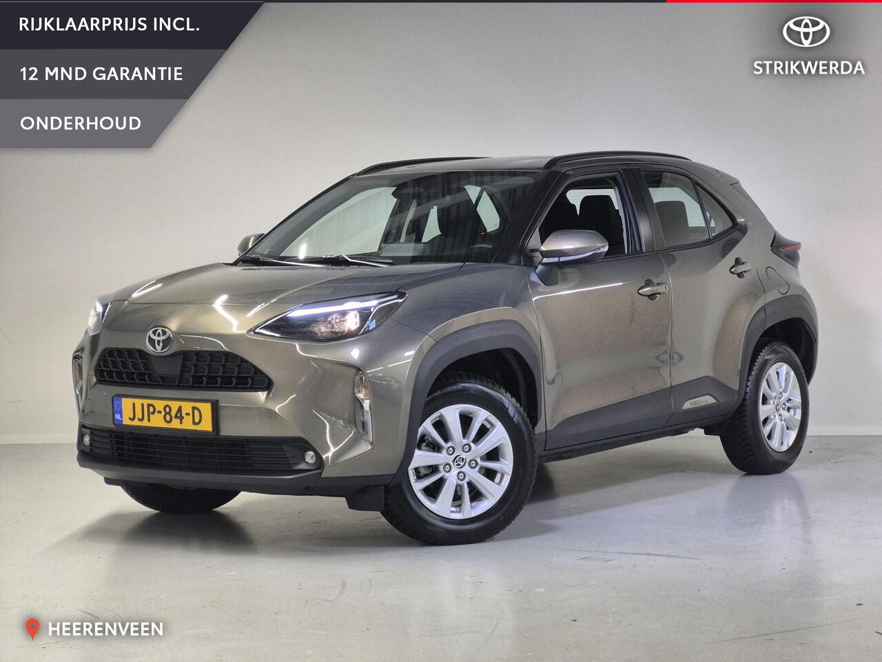 Toyota YARIS Cross 1.5 Hybrid 115 Active | Stoel/stuur verwarming | Draadloos carplay/auto | Licht/regen sensor |