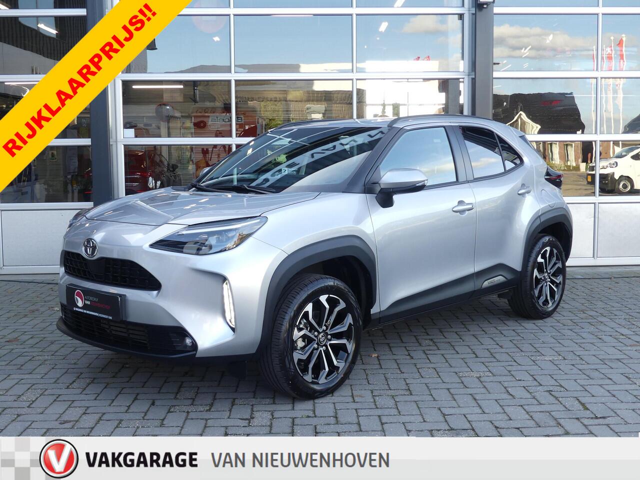 Toyota YARIS Cross 1.5 Hybrid 115 First Edition *t/m 10de bouwjaar garantie!