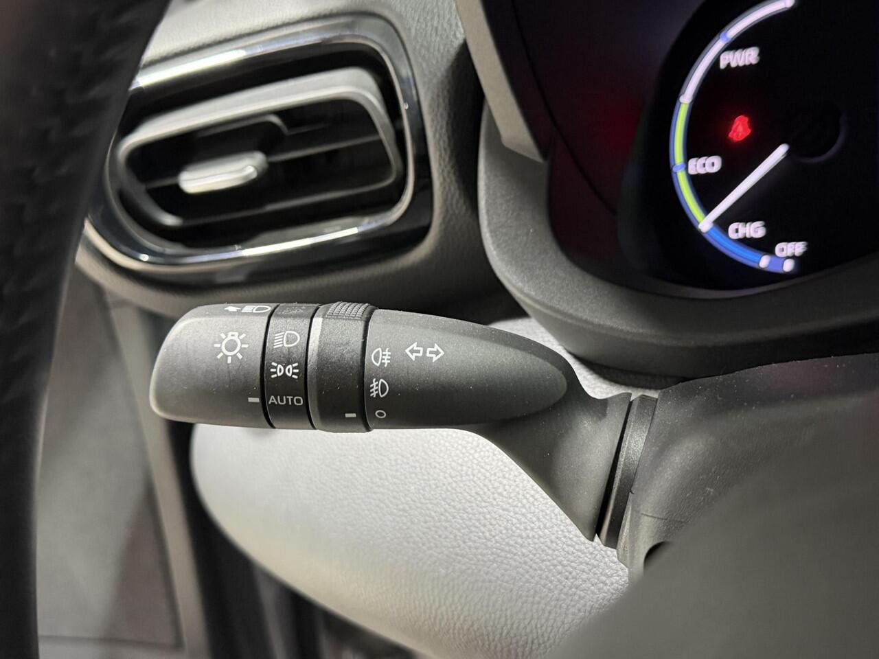 Toyota YARIS Cross 1.5 Hybrid Dynamic edition | Parkeersensoren voor + achter | Smart key | Privacy glass | Apple Carplay & Android Auto | Navigatie