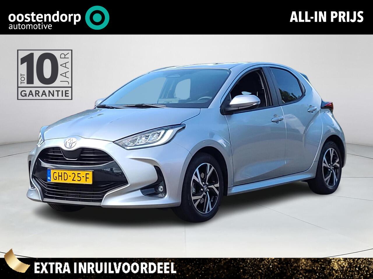 Toyota YARIS 1.5 Hybrid 115 First Edition | Apple CarPlay / Android Auto | LED Verlichting | Rijklaarprijs incl. garantie |