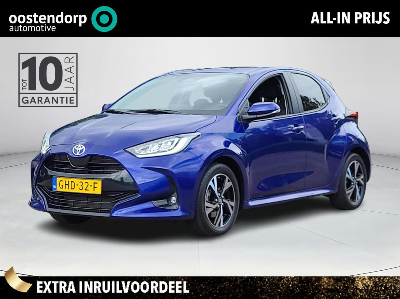 Toyota YARIS 1.5 Hybrid 115 First Edition | Apple CarPlay / Android Auto | LED Verlichting | Rijklaarprijs incl. garantie |