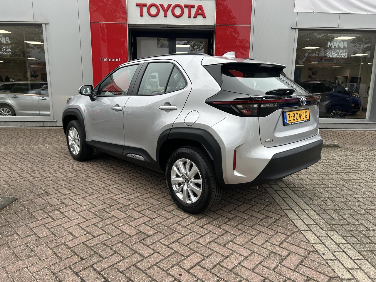 Toyota YARIS Cross 1.5 Hybrid Active Automaat! | Boekjes compleet | Achteruitrij camera | Navigatie Apple CarPlay/Android Auto |