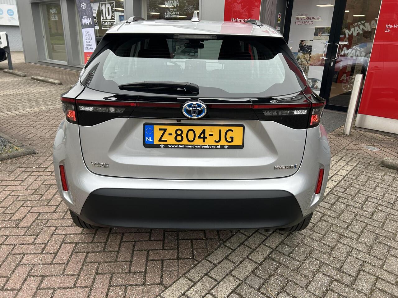 Toyota YARIS Cross 1.5 Hybrid Active Automaat! | Boekjes compleet | Achteruitrij camera | Navigatie Apple CarPlay/Android Auto |