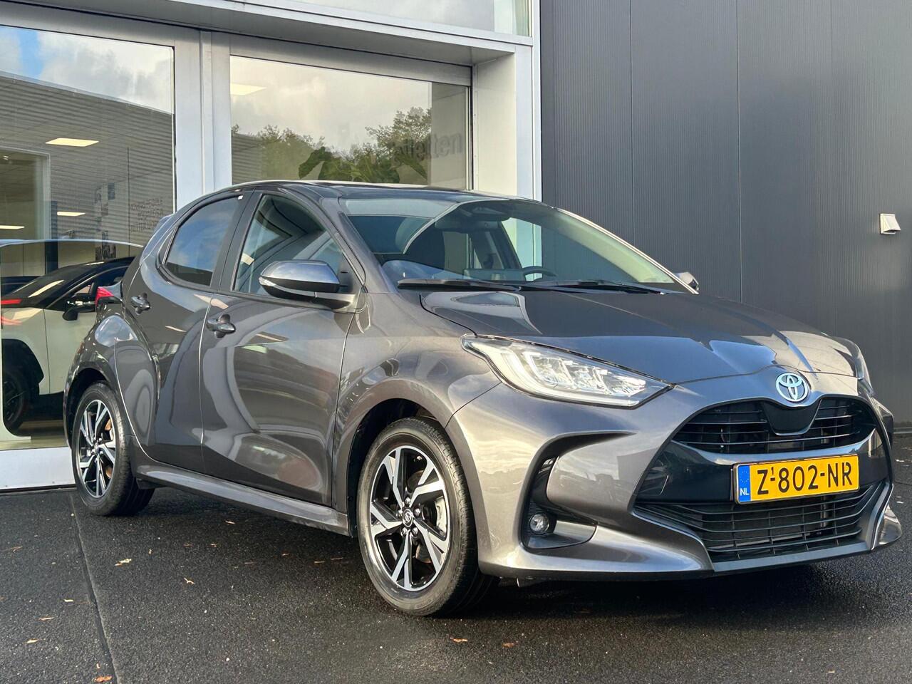 Toyota YARIS 1.5 Hybrid 115 First Edition | Parkeercamera | Navigatie | Climate control