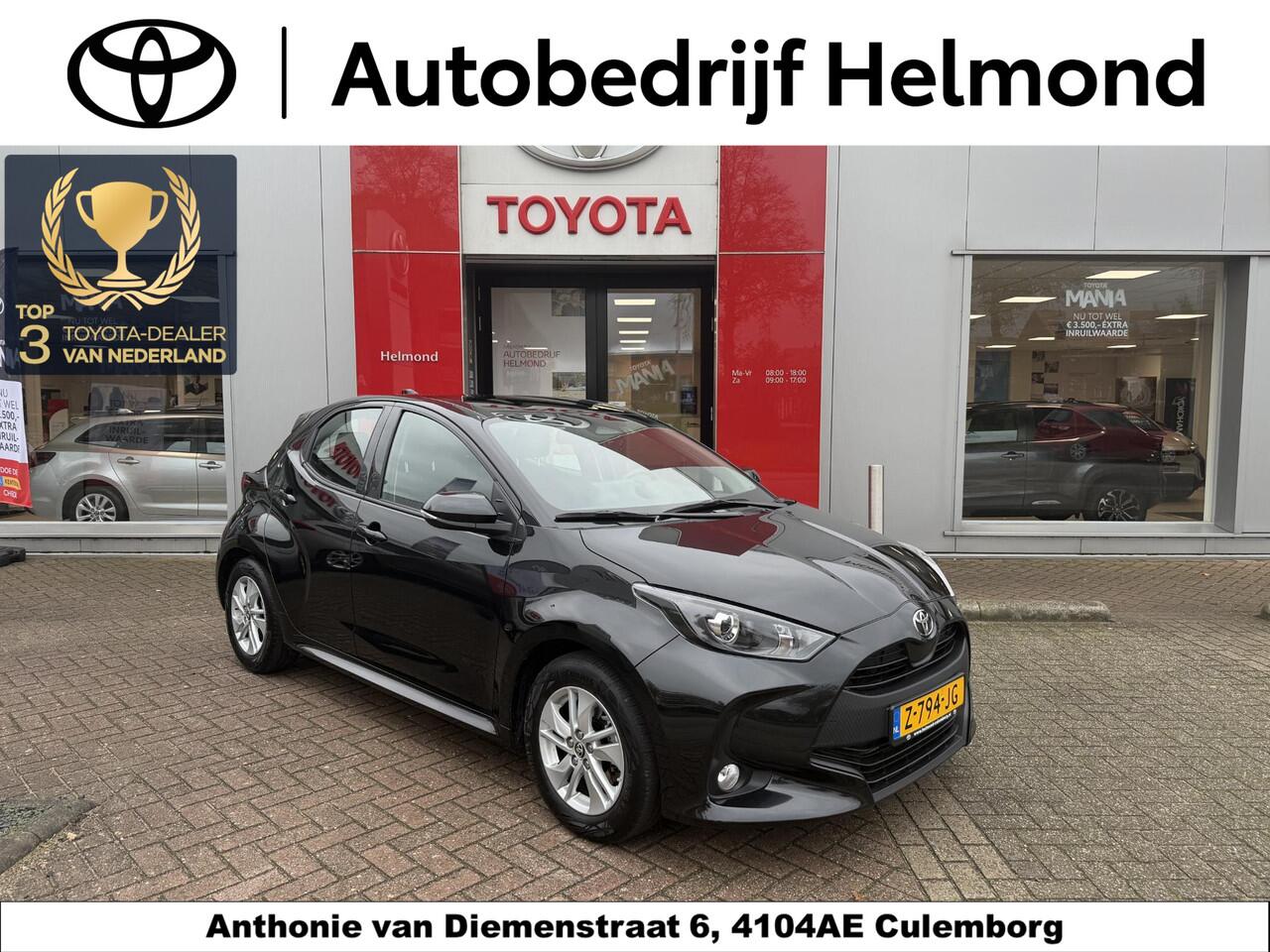 Toyota YARIS 1.5 Hybrid 115 Active Achteruitrij camera | NL-AUTO | Automaat | navigatie Apple CarPlay/Android Auto | Adaptieve cruise control |