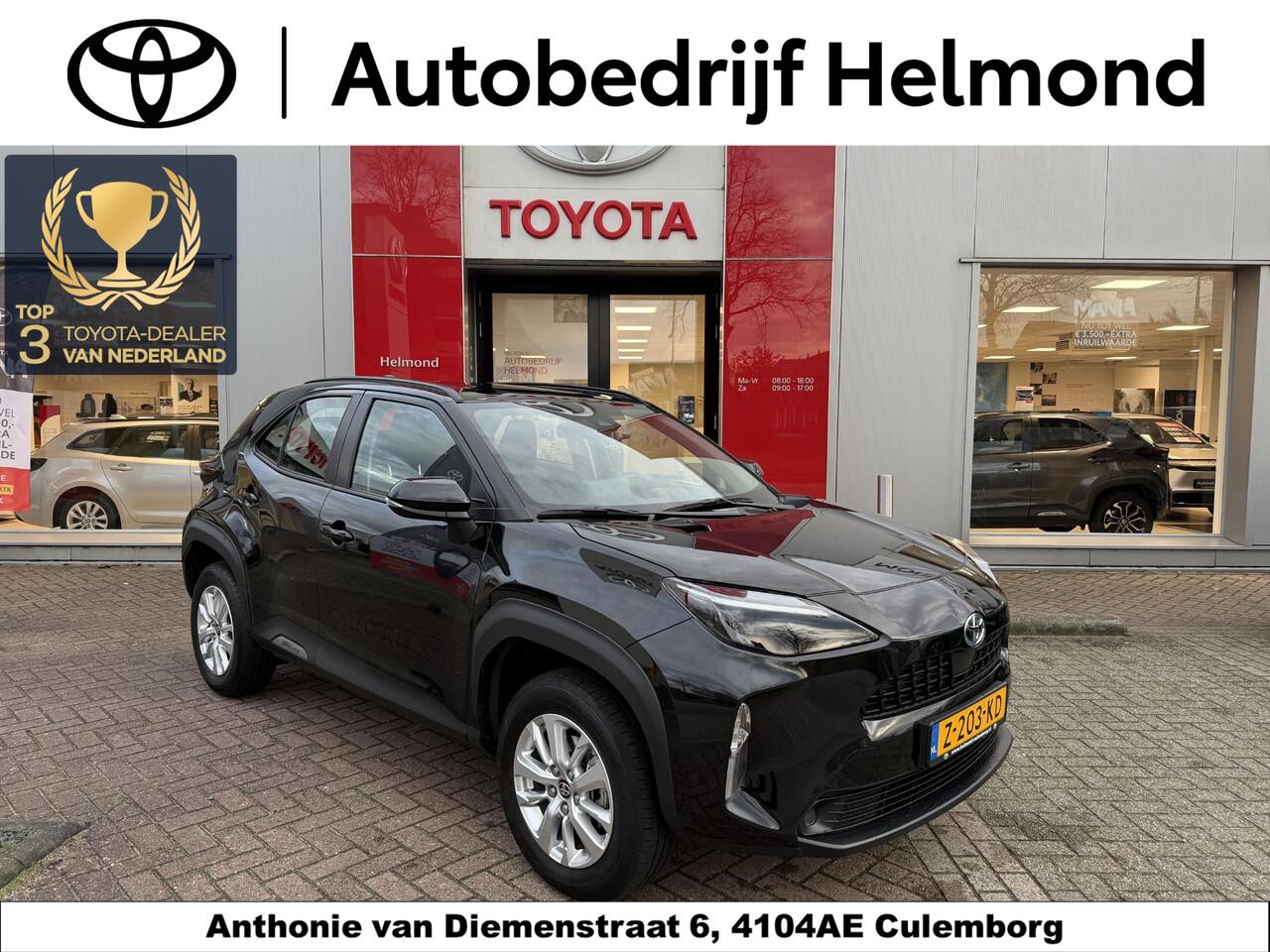 Toyota YARIS Cross 1.5 Hybrid Active Automaat | Nette NL-auto | Sleutels- en boekjes compleet | Achteruitrijcamera |