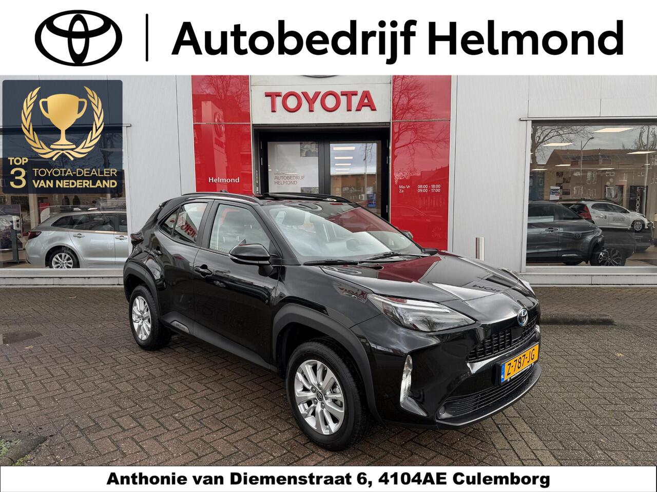 Toyota YARIS Cross 1.5 Hybrid Active Automaat | Nette NL-auto | Sleutels- en boekjes compleet | Achteruitrijcamera |