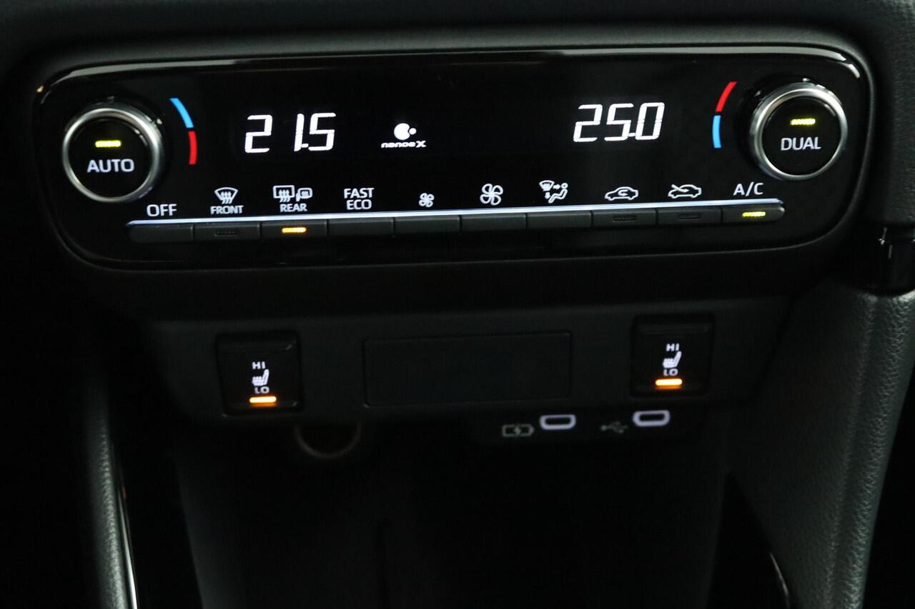 Toyota YARIS 1.5 Hybrid 130 Executive | Adaptive Cruise Control | Navigatie | Apple Carplay | Android Auto | Parkeersensoren |