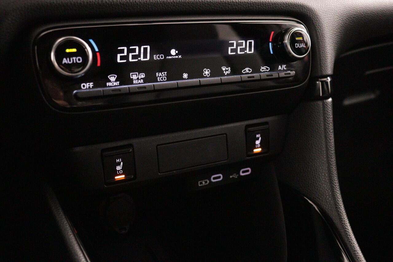 Toyota YARIS 1.5 Hybrid 130 Executive | Parkeersensoren | Apple Carplay/Android Auto | Blind Spot Monitor |