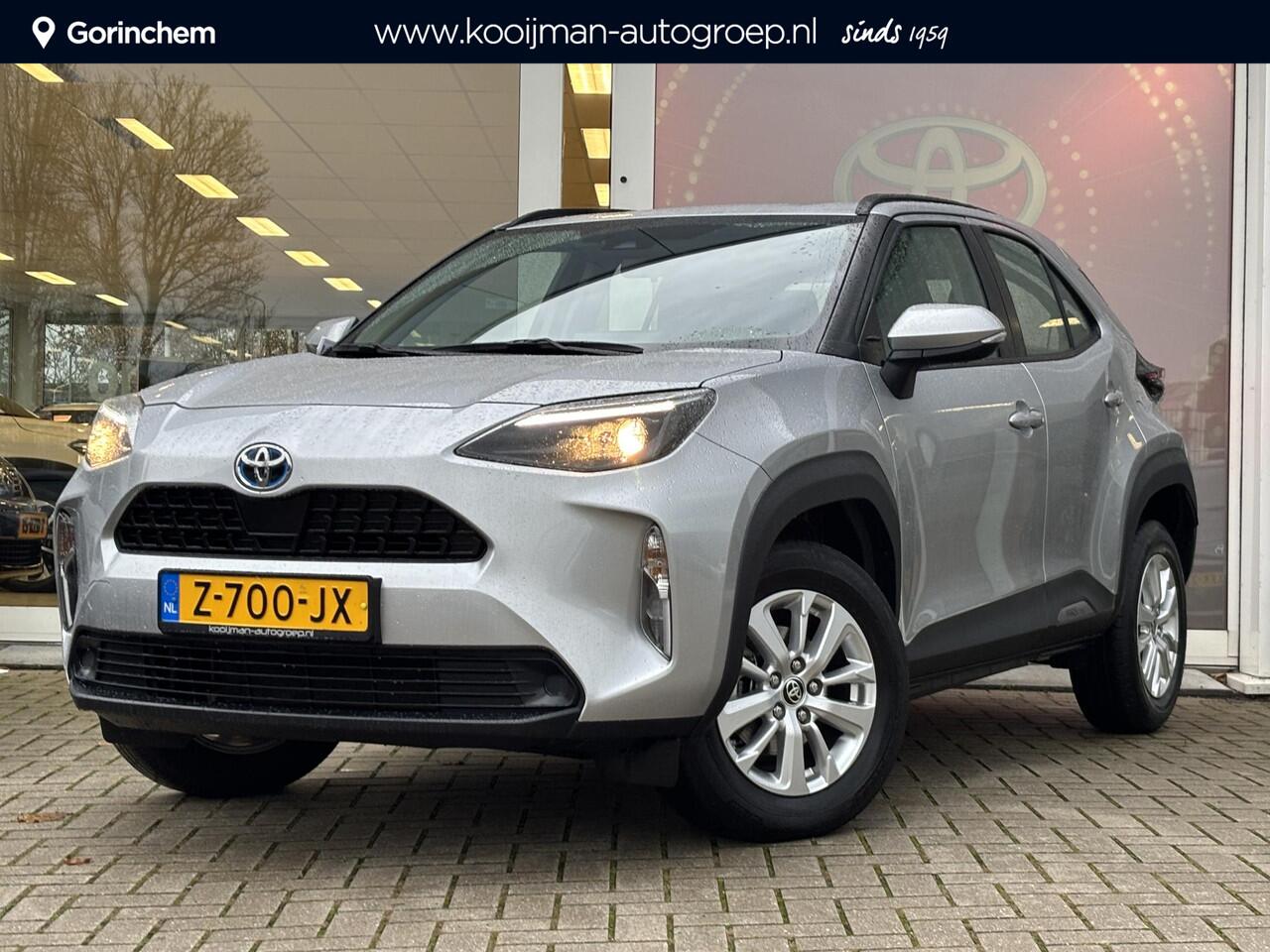 Toyota YARIS Cross 1.5 Hybrid Active | Apple Carplay/Android auto | Achteruitrijcamera | Adaptive Cruisecontrol | Toyota garantie tot 2034!