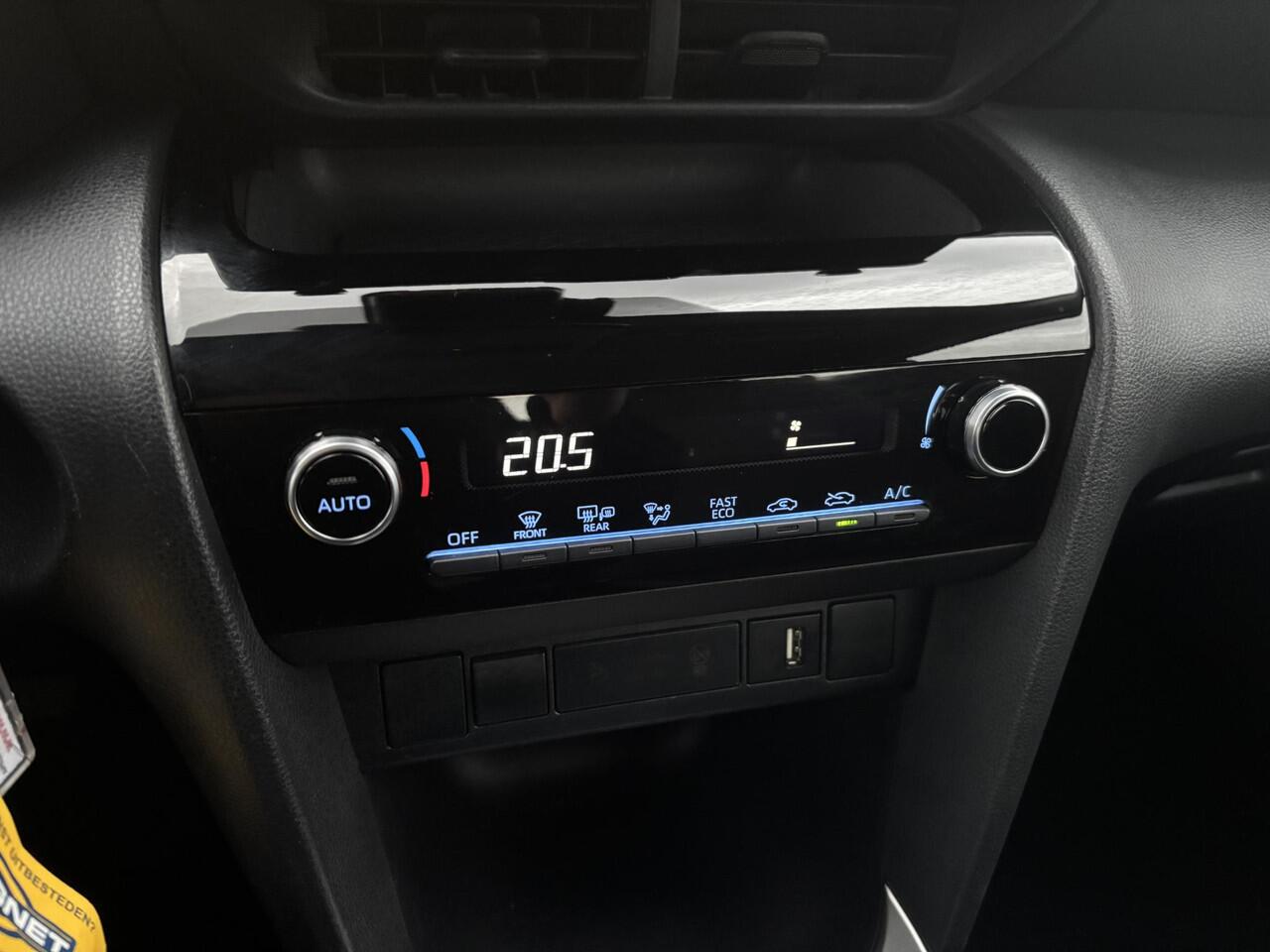 Toyota YARIS Cross 1.5 Hybrid Active | Apple Carplay/Android auto | Achteruitrijcamera | Adaptive Cruisecontrol | Toyota garantie tot 2034!