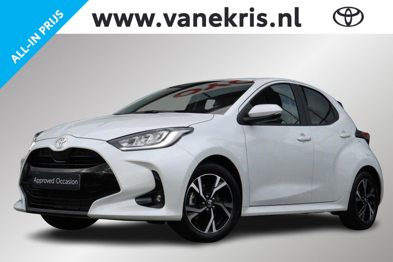 Toyota YARIS 1.5 Hybrid 115 First Edition, Apple Carplay, Android auto, Parelmoer Wit,Achteruitrijcamera, DAB Radio, Adaptieve Cruise Control