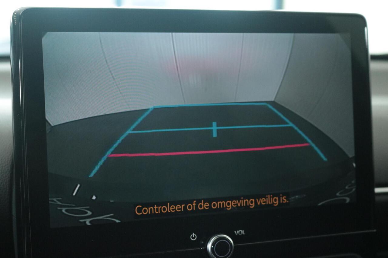 Toyota YARIS 1.5 Hybrid 130 Executive Limited, Panodak , JBL audio , Stuur- en stoelverwarming