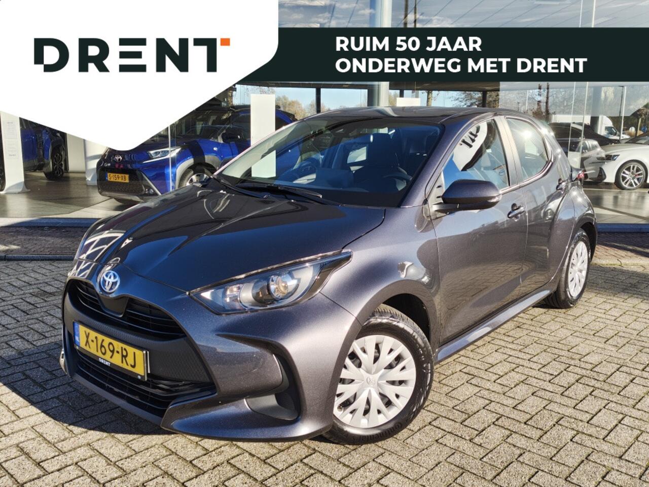 Toyota YARIS 1.5 Hybrid Active | Adaptive Cruise Control | Achteruitrijcamera