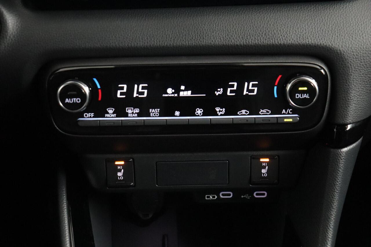 Toyota YARIS 1.5 Hybrid 130 Executive | Stoel/Stuurverwarming | Parkeersensoren | Apple Carplay/Android Auto |