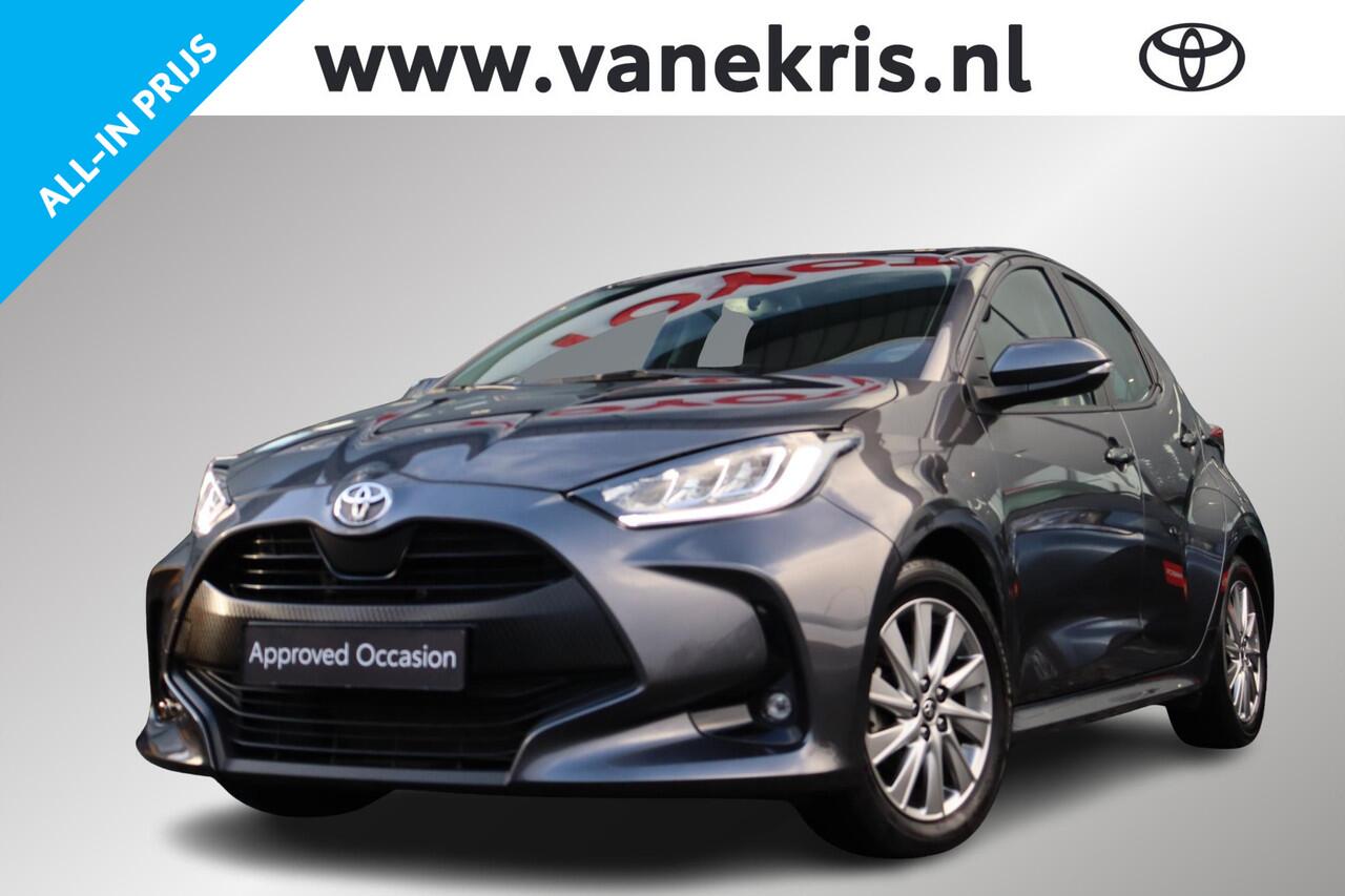 Toyota YARIS 1.5 VVT-i Dynamic Limited, Stoel & Stuurverwarming , Adaptieve Cruise control, Parkeercamera, Apple Carplay, Android Auto.