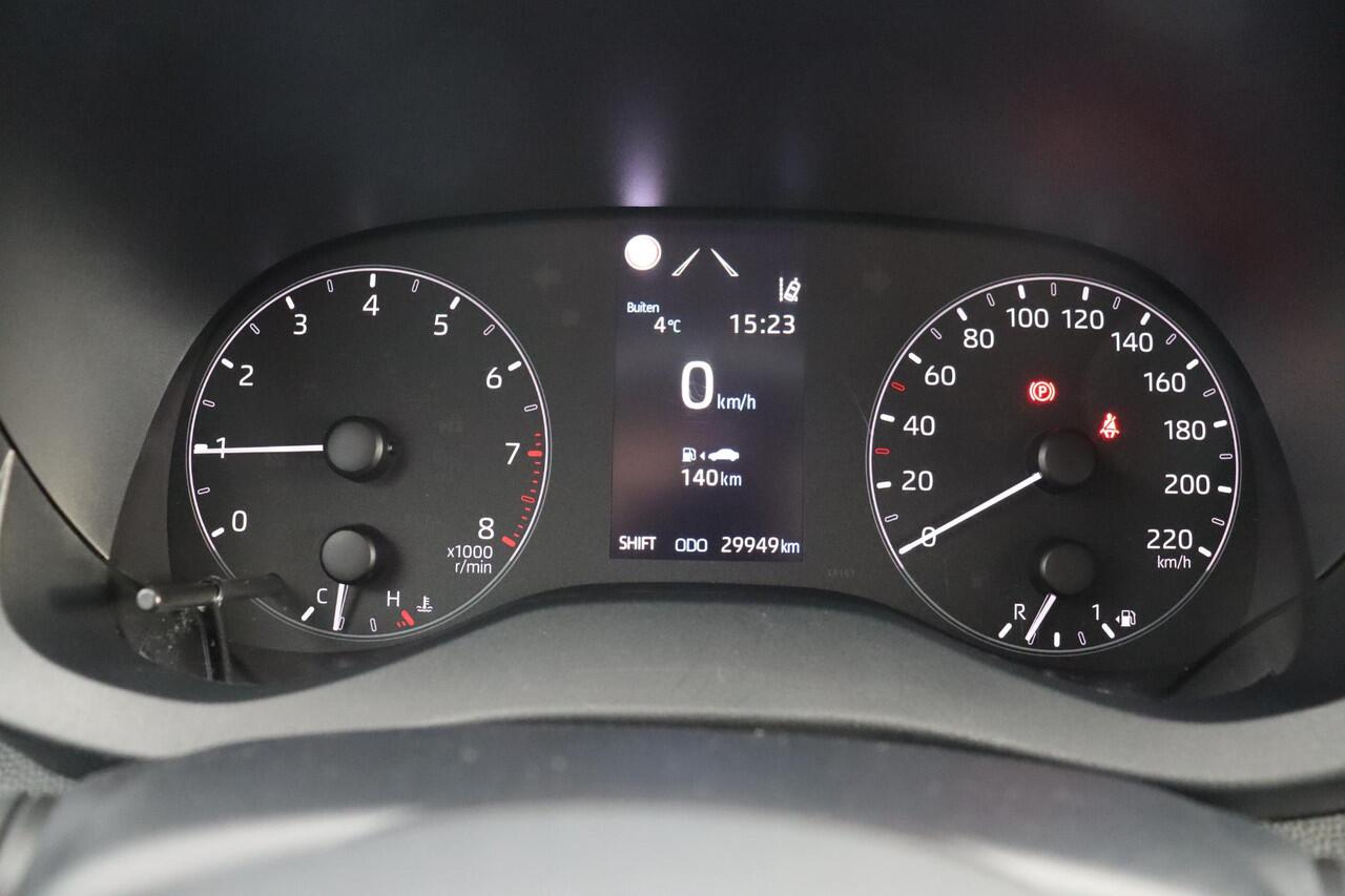 Toyota YARIS 1.5 VVT-i Dynamic Limited, Stoel & Stuurverwarming , Adaptieve Cruise control, Parkeercamera, Apple Carplay, Android Auto.