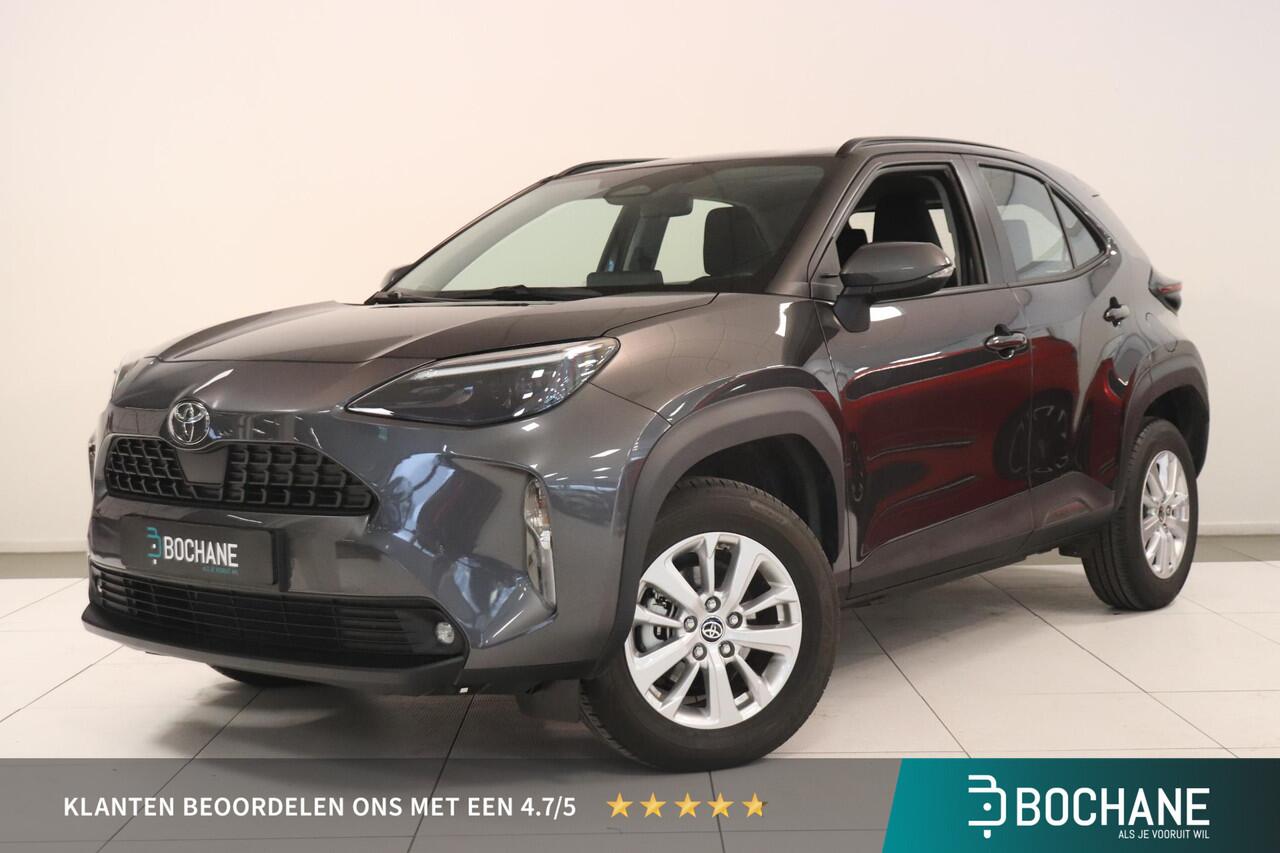 Toyota YARIS Cross 1.5 Hybrid 115 Active | Camera | Adaptieve Cruise control | Climate control | AppleCarplay AndroidAuto Navigatie | Lichtmetaal |