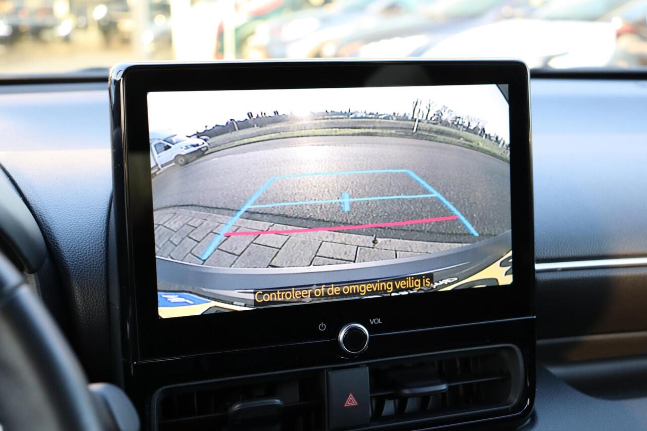 Toyota YARIS 1.5 Hybrid 130 Executive 130 PK 1e eigenaar Apple Carplay, Android auto, Adaptieve cruise control.